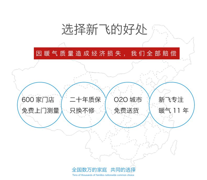 為什麽選擇麻豆免费网站AV国产91精品一区二区麻豆亚洲