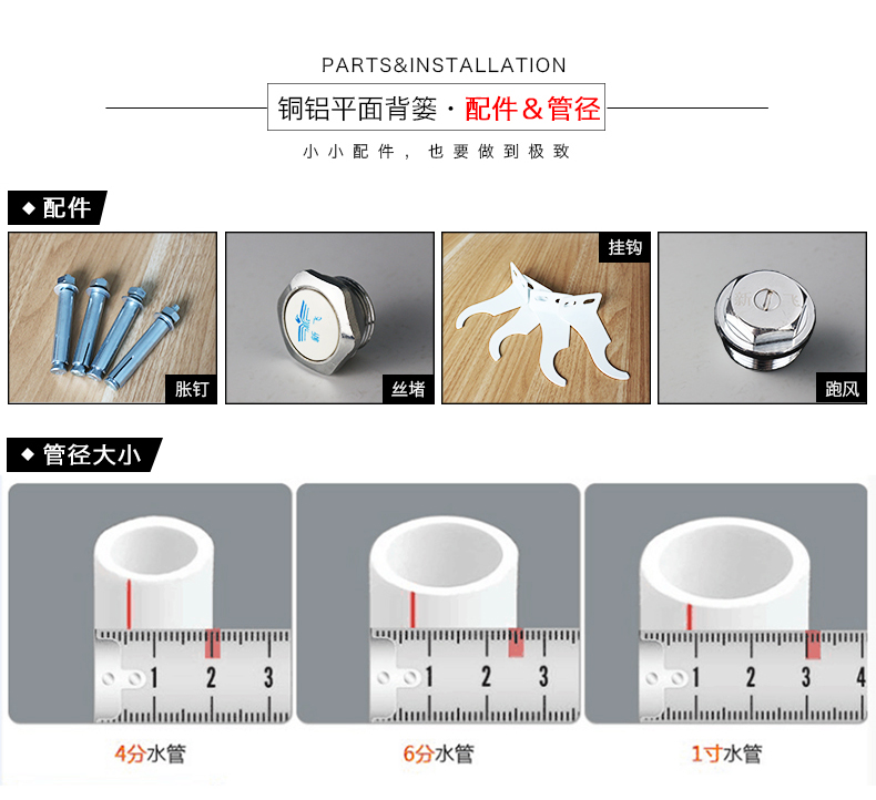 平板衛浴国产91精品一区二区麻豆亚洲配件