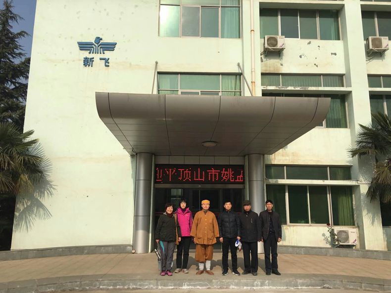 麻豆免费网站AV国产91精品一区二区麻豆亚洲與雲台山景區客戶合照